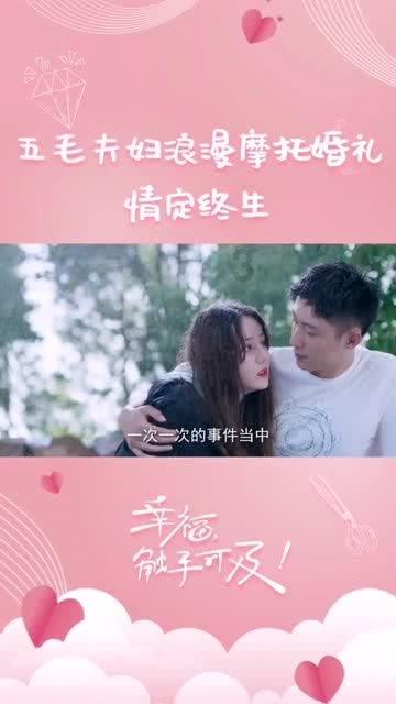 一起捕鱼吧