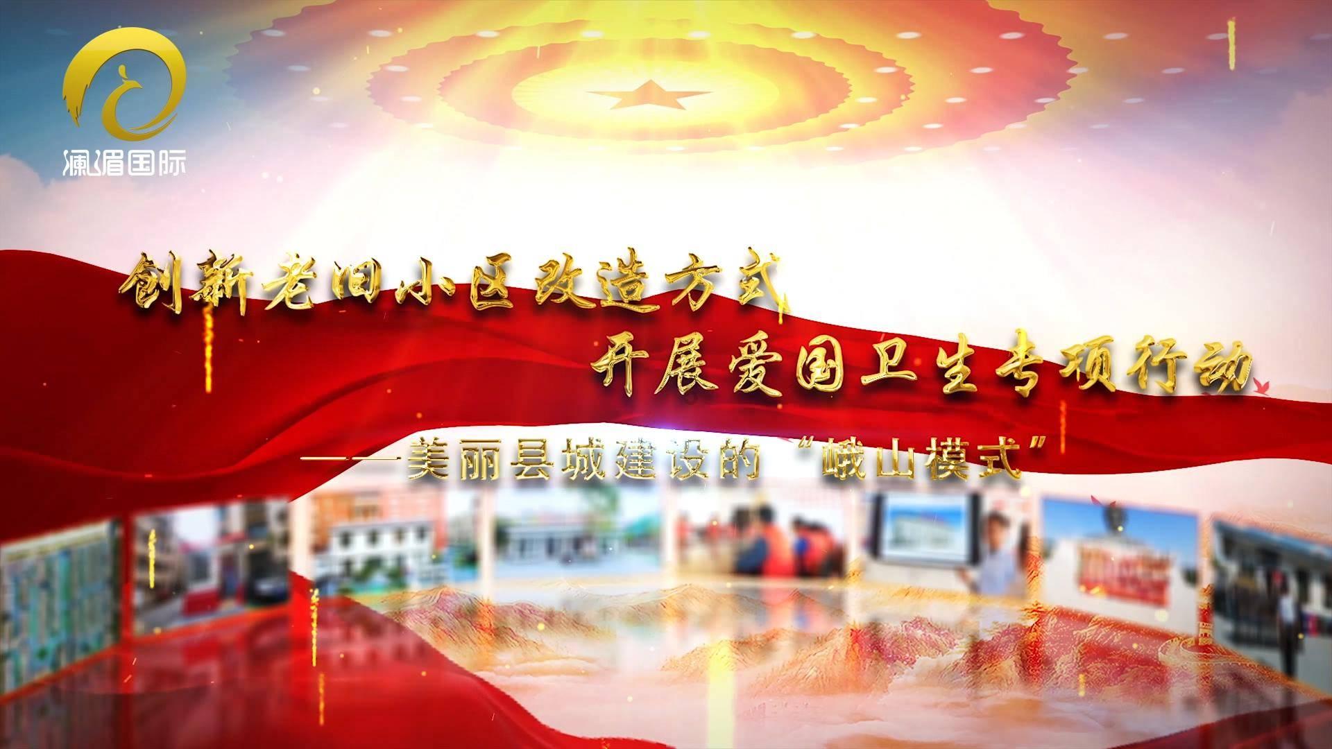 化简y=x+1分数线2x+1？游戏画面